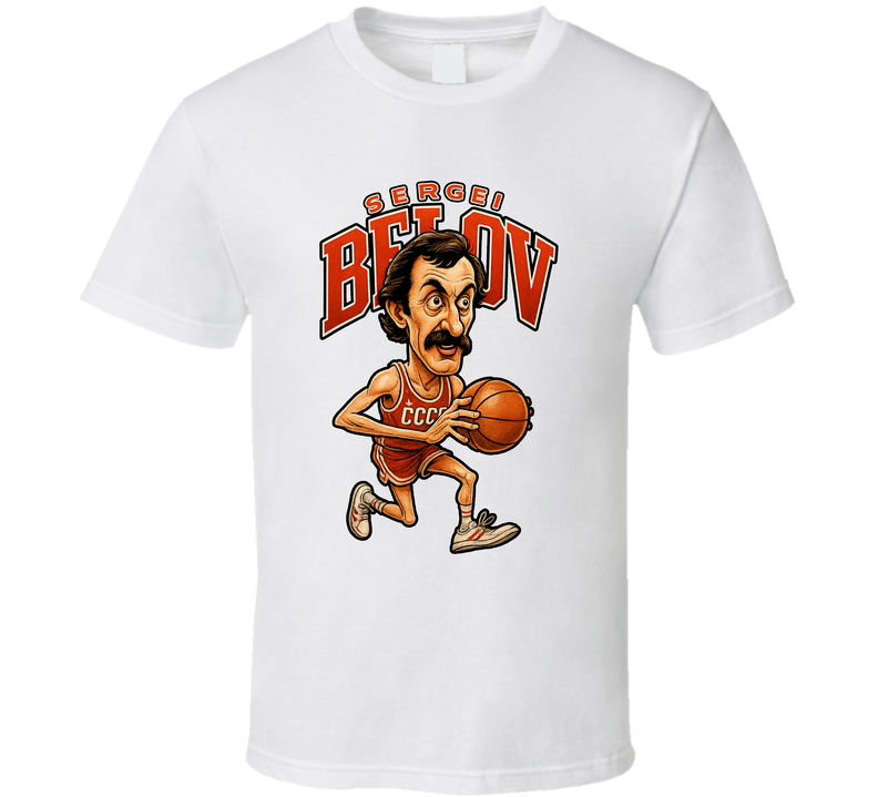 Sergei Belov Caricature Fan T Shirt