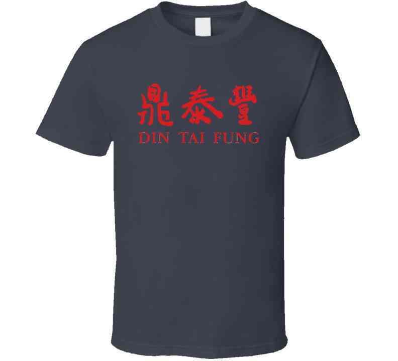 Din Tai Fung San Diego Restaurant Cool T Shirt