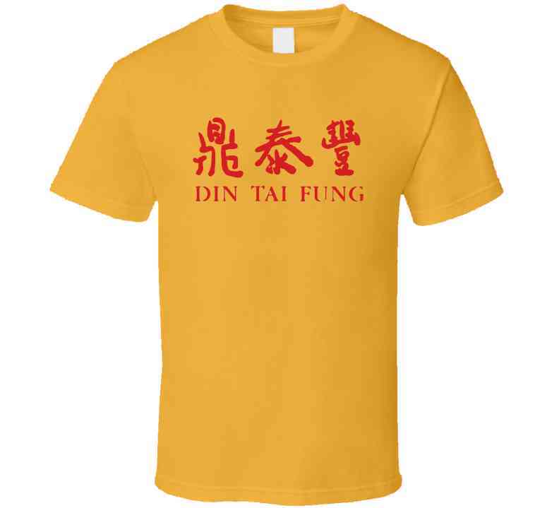Din Tai Fung San Diego Restaurant Cool T Shirt