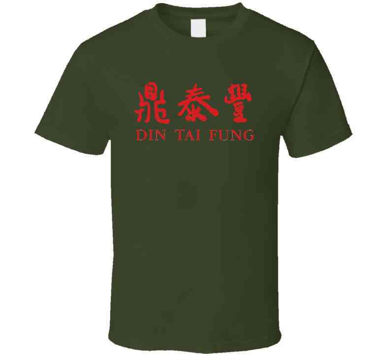 Din Tai Fung San Diego Restaurant Cool T Shirt