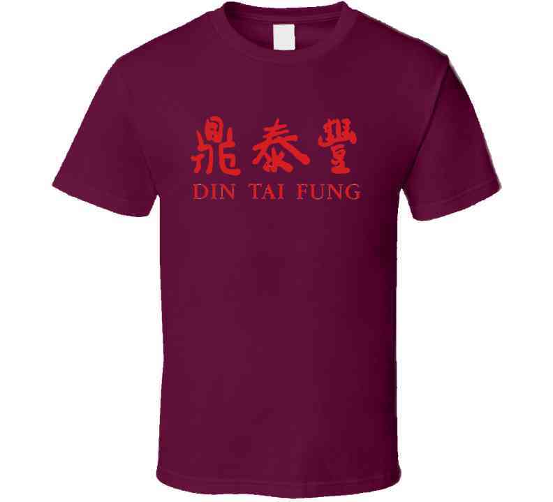 Din Tai Fung San Diego Restaurant Cool T Shirt