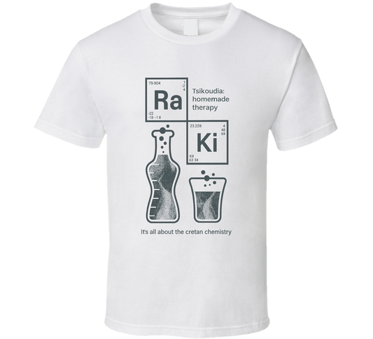 Raki Tsikoudia Homemade Therapy It&#039;s All About The Cretan Chemistry T Shirt