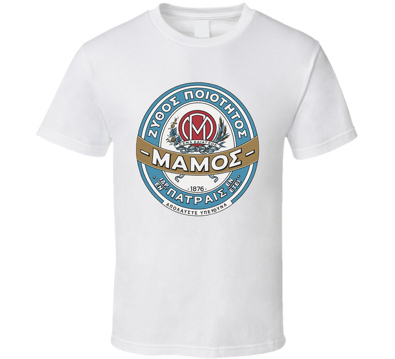 Mamos Beer Logo T Shirt
